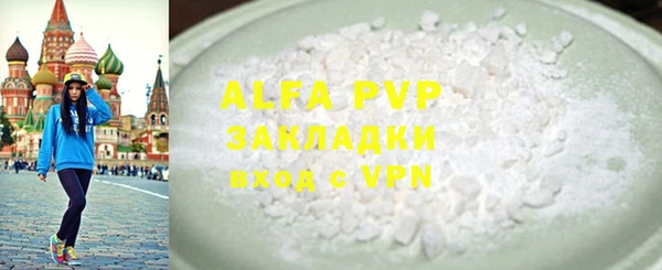 mdpv Белоозёрский