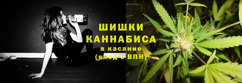 как найти закладки  Бикин  Бошки Шишки тримм 